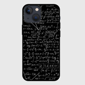 Чехол для iPhone 13 mini с принтом ФОРМУЛЫ АЛГЕБРА в Белгороде,  |  | e mc 2 | emc 2 | school | знаменитые формулы | физика | формулы | школа | эйнштейн