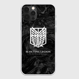 Чехол для iPhone 12 Pro Max с принтом Атака Титанов в Белгороде, Силикон |  | attack on titan | shingeki no kyojin | атака титанов