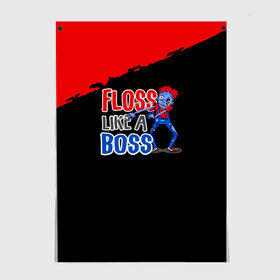 Постер с принтом Floss like a boss в Белгороде, 100% бумага
 | бумага, плотность 150 мг. Матовая, но за счет высокого коэффициента гладкости имеет небольшой блеск и дает на свету блики, но в отличии от глянцевой бумаги не покрыта лаком | dance | floss | flossing | like a boss | бос | движение | деб | дэб | кулаки | любит | размахивает | руками | руки | танец | танцевальное | флос | флосинг | флосс | флоссинг