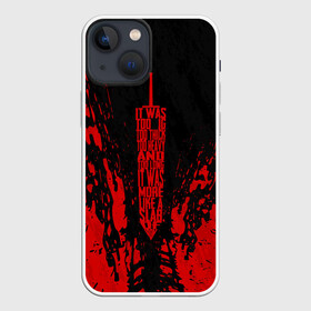Чехол для iPhone 13 mini с принтом BERSERK sword red в Белгороде,  |  | anime | berserk | heroes | knight | manga | аниме | берсерк | герои | манга | рыцарь