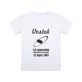 Детская футболка хлопок с принтом ВОСТОК в Белгороде, 100% хлопок | круглый вырез горловины, полуприлегающий силуэт, длина до линии бедер | гагарин | космический корабль восток | космос | россия