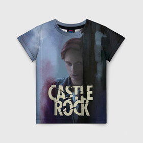 Детская футболка 3D с принтом Castle Rock - shawshank prisoner в Белгороде, 100% гипоаллергенный полиэфир | прямой крой, круглый вырез горловины, длина до линии бедер, чуть спущенное плечо, ткань немного тянется | castle rock | hulu | билл скарсгард | дж.дж. абрамс | касл рок | кубик в кубе | стивен кинг | шоушенк