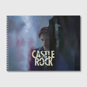 Альбом для рисования с принтом Castle Rock - shawshank prisoner в Белгороде, 100% бумага
 | матовая бумага, плотность 200 мг. | castle rock | hulu | билл скарсгард | дж.дж. абрамс | касл рок | кубик в кубе | стивен кинг | шоушенк