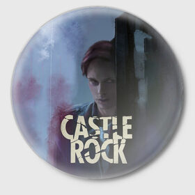 Значок с принтом Castle Rock - shawshank prisoner в Белгороде,  металл | круглая форма, металлическая застежка в виде булавки | castle rock | hulu | билл скарсгард | дж.дж. абрамс | касл рок | кубик в кубе | стивен кинг | шоушенк