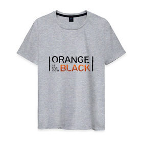 Мужская футболка хлопок с принтом Orange Is the New Black в Белгороде, 100% хлопок | прямой крой, круглый вырез горловины, длина до линии бедер, слегка спущенное плечо. | orange is the new black | оранжевый  хит сезона