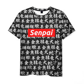 Мужская футболка 3D с принтом СЕМПАЙ - SENPAI в Белгороде, 100% полиэфир | прямой крой, круглый вырез горловины, длина до линии бедер | ahegao | anime | kawai | kowai | oppai | otaku | senpai | sugoi | waifu | weeaboo | yandere | аниме | ахегао | вайфу | виабу | каваи | ковай | культура | отаку | сенпай | сугои | тренд | яндере
