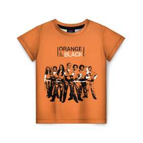 Детская футболка 3D с принтом Orange Is the New Black 3D в Белгороде, 100% гипоаллергенный полиэфир | прямой крой, круглый вырез горловины, длина до линии бедер, чуть спущенное плечо, ткань немного тянется | Тематика изображения на принте: 