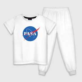 Детская пижама хлопок с принтом Паша (NASA) в Белгороде, 100% хлопок |  брюки и футболка прямого кроя, без карманов, на брюках мягкая резинка на поясе и по низу штанин
 | nasa | космос | паша