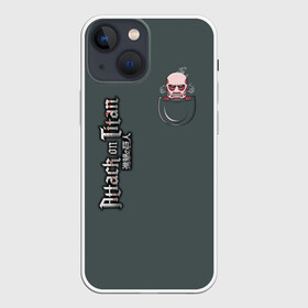 Чехол для iPhone 13 mini с принтом ATTACK ON TITAN. Pixel art в Белгороде,  |  | Тематика изображения на принте: 2 | 3 | anime | attack on titan | the wings of counterattack | аниме | анимэ | армин арлерт | атака на титанов | атака титанов | микаса аккерман | мультсериал | эрен йегер | японское