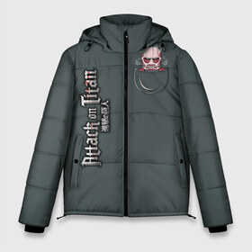 Мужская зимняя куртка 3D с принтом Атака титанов в Белгороде, верх — 100% полиэстер; подкладка — 100% полиэстер; утеплитель — 100% полиэстер | длина ниже бедра, свободный силуэт Оверсайз. Есть воротник-стойка, отстегивающийся капюшон и ветрозащитная планка. 

Боковые карманы с листочкой на кнопках и внутренний карман на молнии. | 2 | 3 | anime | attack on titan | the wings of counterattack | аниме | анимэ | армин арлерт | атака на титанов | атака титанов | микаса аккерман | мультсериал | эрен йегер | японское