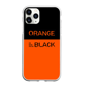 Чехол для iPhone 11 Pro матовый с принтом Orange Is the New Black в Белгороде, Силикон |  | orange is the new black | оранжевый  хит сезона