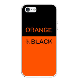 Чехол для iPhone 5/5S матовый с принтом Orange Is the New Black в Белгороде, Силикон | Область печати: задняя сторона чехла, без боковых панелей | Тематика изображения на принте: orange is the new black | оранжевый  хит сезона