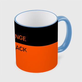 Кружка 3D с принтом Orange Is the New Black в Белгороде, керамика | ёмкость 330 мл | orange is the new black | оранжевый  хит сезона