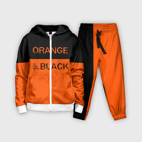 Детский костюм 3D с принтом Orange Is the New Black в Белгороде,  |  | Тематика изображения на принте: orange is the new black | оранжевый  хит сезона