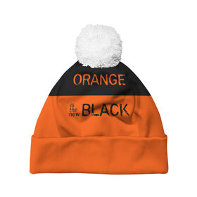 Шапка 3D c помпоном с принтом Orange Is the New Black в Белгороде, 100% полиэстер | универсальный размер, печать по всей поверхности изделия | orange is the new black | оранжевый  хит сезона