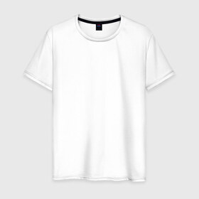 Мужская футболка хлопок с принтом Минимализм в Белгороде, 100% хлопок | прямой крой, круглый вырез горловины, длина до линии бедер, слегка спущенное плечо. | minimalism | квадраты | круги | линии | треугольники