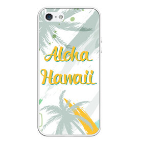 Чехол для iPhone 5/5S матовый с принтом Aloha Hawaii в Белгороде, Силикон | Область печати: задняя сторона чехла, без боковых панелей | aloha | summer | sun | travel | гавайи | лето | путешествия