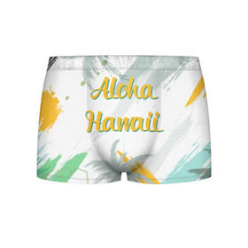 Мужские трусы 3D с принтом Aloha Hawaii в Белгороде, 50% хлопок, 50% полиэстер | классическая посадка, на поясе мягкая тканевая резинка | Тематика изображения на принте: aloha | summer | sun | travel | гавайи | лето | путешествия