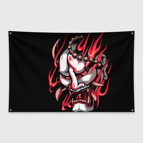 Флаг-баннер с принтом Демон Они в Белгороде, 100% полиэстер | размер 67 х 109 см, плотность ткани — 95 г/м2; по краям флага есть четыре люверса для крепления | demon | demons | japan | manga | oni | китай | манга | мифология