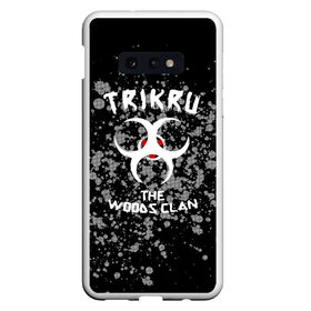 Чехол для Samsung S10E с принтом Trikru the woods clan в Белгороде, Силикон | Область печати: задняя сторона чехла, без боковых панелей | Тематика изображения на принте: 100 | grounders | skaikru | the 100 | trikru | wonkru | беллами | блейк | гриффин | кейн | клан | кларк | лекса | линкольн | мерфи | монти | октавия | сериал | сотня | финн | эбби