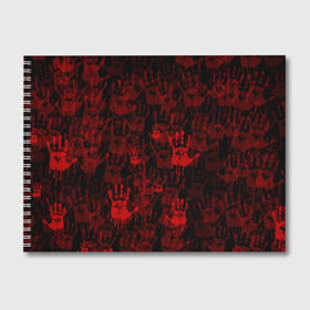Альбом для рисования с принтом КРОВАВЫЕ РУКИ в Белгороде, 100% бумага
 | матовая бумага, плотность 200 мг. | blood | blood mask | hand | mask | pattern | брызги | кровавая маска | кровавые руки | кровь | маска | паттерн | потеки | руки
