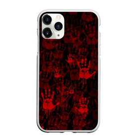 Чехол для iPhone 11 Pro матовый с принтом КРОВАВЫЕ РУКИ в Белгороде, Силикон |  | blood | blood mask | hand | mask | pattern | брызги | кровавая маска | кровавые руки | кровь | маска | паттерн | потеки | руки