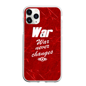 Чехол для iPhone 11 Pro матовый с принтом WAR NEVER CHANGES в Белгороде, Силикон |  | Тематика изображения на принте: 101 | 111 | 76 | atom cats | bethesda | brotherhood of steel | fallout | nuka cola | outcast | tunnel snakes | vault | war | братство стали | бункер | война | убежище | фолаут | фоллаут | ядеркола