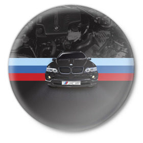 Значок с принтом BMW X5 в Белгороде,  металл | круглая форма, металлическая застежка в виде булавки | bmw | bmw x5 | x5 | автомобиль | бмв | бмв х5 | бмвешка | бэха | машина | тачка | х5