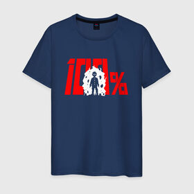 Мужская футболка хлопок с принтом 100 в Белгороде, 100% хлопок | прямой крой, круглый вырез горловины, длина до линии бедер, слегка спущенное плечо. | anime | mob psycho 100 | shigeo kageyama | аниме | моб психо 100