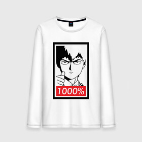 Мужской лонгслив хлопок с принтом 1000 в Белгороде, 100% хлопок |  | anime | mob psycho 100 | shigeo kageyama | аниме | моб психо 100