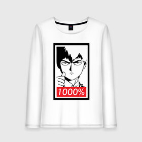 Женский лонгслив хлопок с принтом 1000 в Белгороде, 100% хлопок |  | anime | mob psycho 100 | shigeo kageyama | аниме | моб психо 100