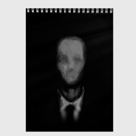 Скетчбук с принтом Slender (1) в Белгороде, 100% бумага
 | 48 листов, плотность листов — 100 г/м2, плотность картонной обложки — 250 г/м2. Листы скреплены сверху удобной пружинной спиралью | cry | game | horror | man | slender | игра | приведения | слендер | ужас | хоррор