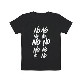 Детская футболка хлопок с принтом No No(Slenderman) в Белгороде, 100% хлопок | круглый вырез горловины, полуприлегающий силуэт, длина до линии бедер | Тематика изображения на принте: 