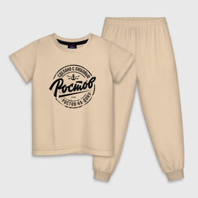 Детская пижама хлопок с принтом Ростов на Дону в Белгороде, 100% хлопок |  брюки и футболка прямого кроя, без карманов, на брюках мягкая резинка на поясе и по низу штанин
 | нашилюди