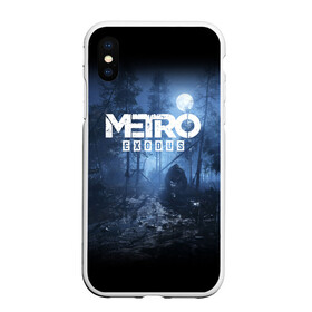 Чехол для iPhone XS Max матовый с принтом METRO EXODUS в Белгороде, Силикон | Область печати: задняя сторона чехла, без боковых панелей | exodus | horror | metro exodus | survival | игры | исход | метро | метро 2035