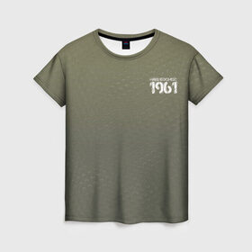 Женская футболка 3D с принтом #Нашкосмос 1961 в Белгороде, 100% полиэфир ( синтетическое хлопкоподобное полотно) | прямой крой, круглый вырез горловины, длина до линии бедер | армия | гагарин | градиент | защитная | зеленая | космос | ссср | хаки