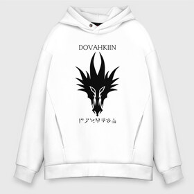 Мужское худи Oversize хлопок с принтом DRAGONBORN DOVAHKIIN в Белгороде, френч-терри — 70% хлопок, 30% полиэстер. Мягкий теплый начес внутри —100% хлопок | боковые карманы, эластичные манжеты и нижняя кромка, капюшон на магнитной кнопке | dovahkiin | dragonborn | fus ro dah | royal play | rpg | skyrim | tes | tes online | the elder scrolls | война | докавин | компьютерные игры | рпг