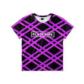 Детская футболка 3D с принтом BLACKPINK в Белгороде, 100% гипоаллергенный полиэфир | прямой крой, круглый вырез горловины, длина до линии бедер, чуть спущенное плечо, ткань немного тянется | Тематика изображения на принте: blackpink | k pop | блэк пинк