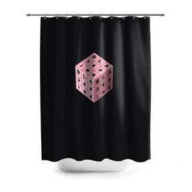 Штора 3D для ванной с принтом BLACKPINK в Белгороде, 100% полиэстер | плотность материала — 100 г/м2. Стандартный размер — 146 см х 180 см. По верхнему краю — пластиковые люверсы для креплений. В комплекте 10 пластиковых колец | black pink | blackpink | square two | square up | дженни ким | лалиса манобан