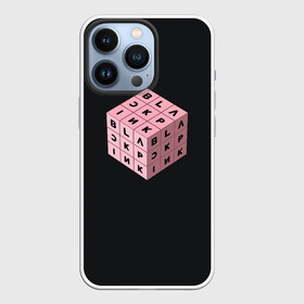 Чехол для iPhone 13 Pro с принтом BLACKPINK в Белгороде,  |  | Тематика изображения на принте: black pink | blackpink | square two | square up | дженни ким | лалиса манобан
