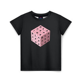 Детская футболка 3D с принтом BLACKPINK в Белгороде, 100% гипоаллергенный полиэфир | прямой крой, круглый вырез горловины, длина до линии бедер, чуть спущенное плечо, ткань немного тянется | black pink | blackpink | square two | square up | дженни ким | лалиса манобан