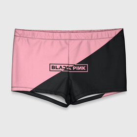 Мужские купальные плавки 3D с принтом Black Pink в Белгороде, Полиэстер 85%, Спандекс 15% |  | black pink | blackpink | square two | square up | дженни ким | лалиса манобан