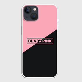 Чехол для iPhone 13 с принтом Black Pink в Белгороде,  |  | black pink | blackpink | square two | square up | дженни ким | лалиса манобан