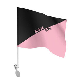 Флаг для автомобиля с принтом BlackPink в Белгороде, 100% полиэстер | Размер: 30*21 см | blackpink | k pop | music | блэк пинк | дженни | джису | лис | музыка | розэ