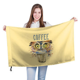 Флаг 3D с принтом Сова и кофе в Белгороде, 100% полиэстер | плотность ткани — 95 г/м2, размер — 67 х 109 см. Принт наносится с одной стороны | coffee | food | love | owl | кофе | сова