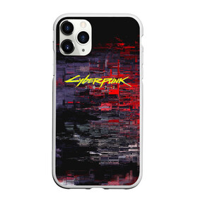 Чехол для iPhone 11 Pro Max матовый с принтом CyberPunk 2077 в Белгороде, Силикон |  | cd projekt red | cyberpunk | cyberpunk 2077 | e3 | night city | ps4 | rpg | v | xbox | будущее | киберпанк | киберпанк 2077 | найт сити | от создателей ведьмака | рпг