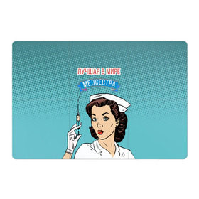 Магнитный плакат 3Х2 с принтом медсестра поп-арт в Белгороде, Полимерный материал с магнитным слоем | 6 деталей размером 9*9 см | 