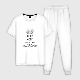 Мужская пижама хлопок с принтом Keep calm в Белгороде, 100% хлопок | брюки и футболка прямого кроя, без карманов, на брюках мягкая резинка на поясе и по низу штанин
 | psychologist | психиатр | психиатрия | психолог | психотерапевт