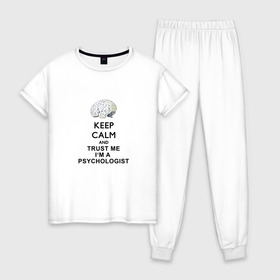 Женская пижама хлопок с принтом Keep calm в Белгороде, 100% хлопок | брюки и футболка прямого кроя, без карманов, на брюках мягкая резинка на поясе и по низу штанин | psychologist | психиатр | психиатрия | психолог | психотерапевт