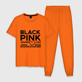 Мужская пижама хлопок с принтом BlackPink в Белгороде, 100% хлопок | брюки и футболка прямого кроя, без карманов, на брюках мягкая резинка на поясе и по низу штанин
 | blackpink | in your area | k pop | music | группа | дженни | джису | лис | музыка | розэ